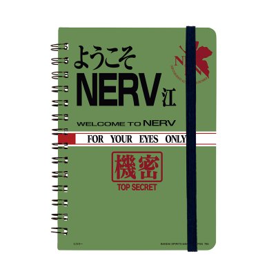 Ichiban Kuji Evangelion: 3.0+1.0 Thrice Upon a Time ~EVA-01, Erwachen...!~ - Photo 49