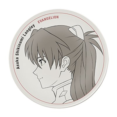 Ichiban Kuji Evangelion: 3.0+1.0 Thrice Upon a Time ~EVA-01, Erwachen...!~ - Photo 52