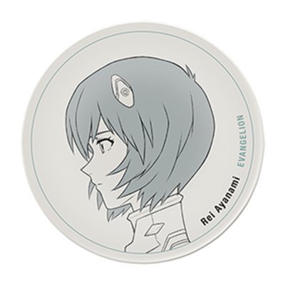 Ichiban Kuji Evangelion: 3.0+1.0 Thrice Upon a Time ~EVA-01, Erwachen...!~ - Photo 53