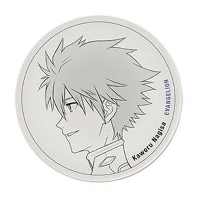 Ichiban Kuji Evangelion: 3.0+1.0 Thrice Upon a Time ~EVA-01, Erwachen...!~ - Photo 55