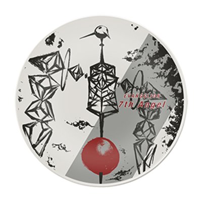 Ichiban Kuji Evangelion: 3.0+1.0 Thrice Upon a Time ~EVA-01, Erwachen...!~ - Photo 60