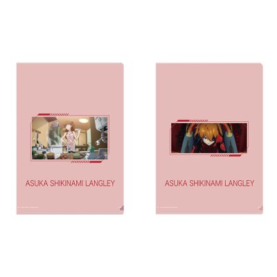 Ichiban Kuji Evangelion: 3.0+1.0 Thrice Upon a Time ~EVA-01, Erwachen...!~ - Photo 65