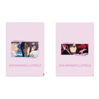 Ichiban Kuji Evangelion: 3.0+1.0 Thrice Upon a Time ~EVA-01, Erwachen...!~ - Photo 68