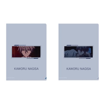 Ichiban Kuji Evangelion: 3.0+1.0 Thrice Upon a Time ~EVA-01, Erwachen...!~ - Photo 70