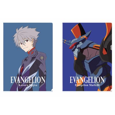 Ichiban Kuji Evangelion: 3.0+1.0 Thrice Upon a Time ~EVA-13, activation !~ - Photo 48