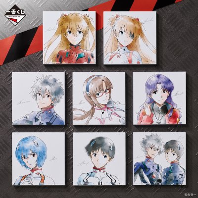 Ichiban Kuji Evangelion ~Ange, invasion !~ - Photo 10
