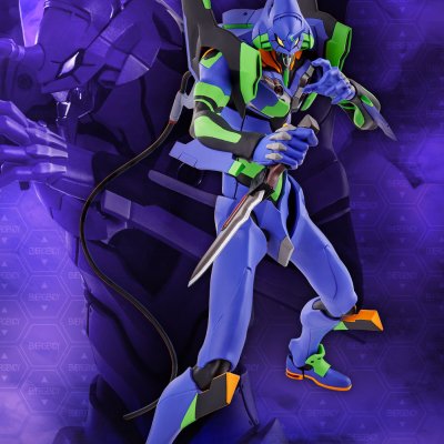 Ichiban Kuji Evangelion ~Código oculto, The Beast!~ - Photo 2