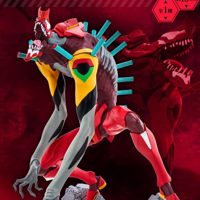 Ichiban Kuji Evangelion ~Código oculto, The Beast!~ - Photo 3