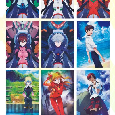 Ichiban Kuji Evangelion ~Código oculto, The Beast!~ - Photo 6