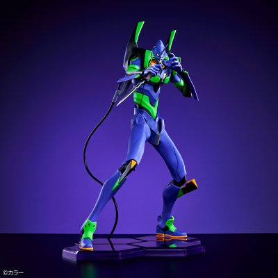 Ichiban Kuji Evangelion ~Código oculto, The Beast!~ - Photo 9