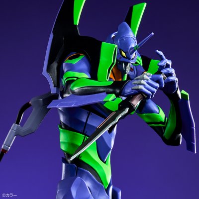 Ichiban Kuji Evangelion ~Código oculto, The Beast!~ - Photo 10