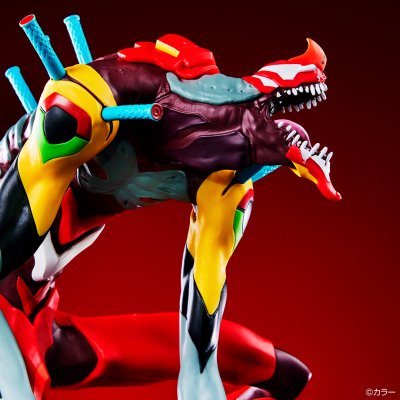 Ichiban Kuji Evangelion ~Código oculto, The Beast!~ - Photo 12