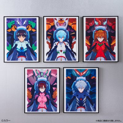 Ichiban Kuji Evangelion ~Código oculto, The Beast!~ - Photo 16