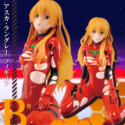 Ichiban Kuji Evangelion ~EVA Unidad 01, ¡fuera de control!~ - Photo 3