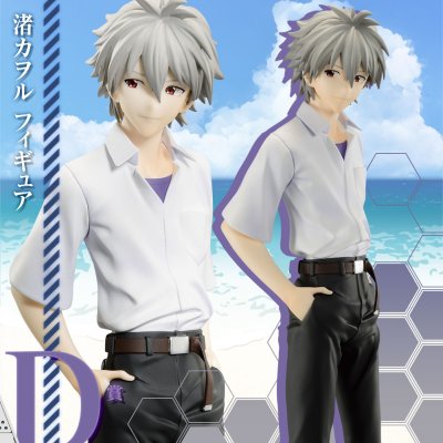 Ichiban Kuji Evangelion ~EVA Unidad 01, ¡fuera de control!~ - Photo 5