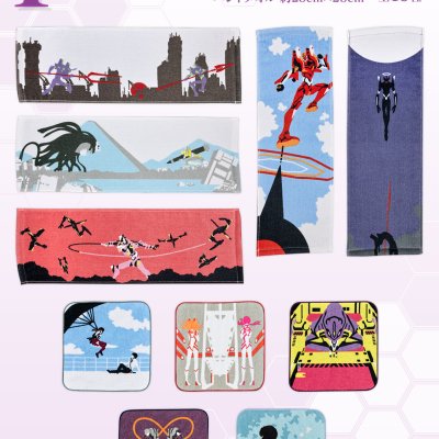 Ichiban Kuji Evangelion ~EVA Unidad 01, ¡fuera de control!~ - Photo 7