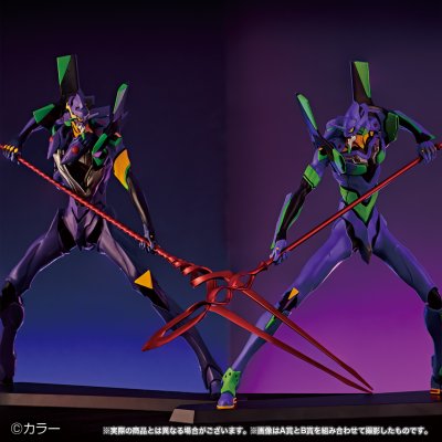 Ichiban Kuji Evangelion ~EVA-01 vs EVA-13~ - Photo 10