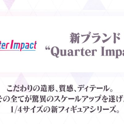 Ichiban Kuji Evangelion EVANGELION HEROINES - Photo 2