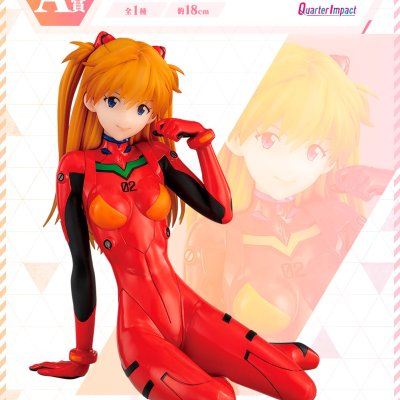 Ichiban Kuji Evangelion EVANGELION HEROINES - Photo 3