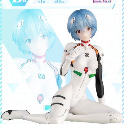 Ichiban Kuji Evangelion EVANGELION HEROINES - Photo 4