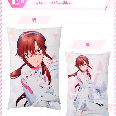 Ichiban Kuji Evangelion EVANGELION HEROINES - Photo 7