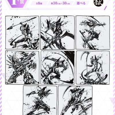 Ichiban Kuji Evangelion EVANGELION HEROINES - Photo 8