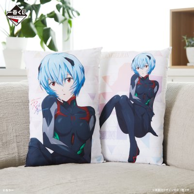 Ichiban Kuji Evangelion EVANGELION HEROINES - Photo 19