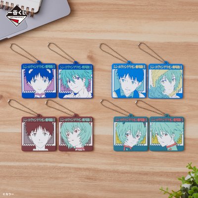 Ichiban Kuji Evangelion EVANGELION HEROINES - Photo 23