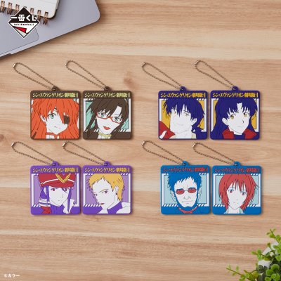 Ichiban Kuji Evangelion EVANGELION HEROINES - Photo 24