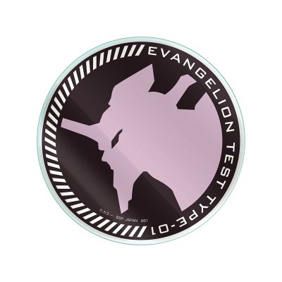 Ichiban Kuji Evangelion ~Mark.06, descente !~ - Photo 43