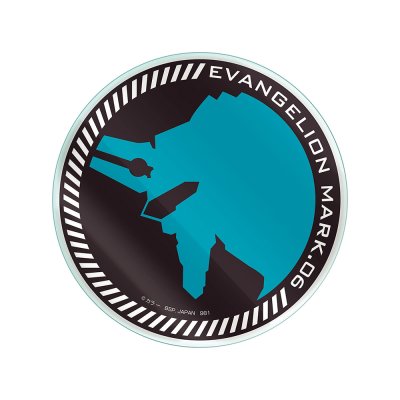 Ichiban Kuji Evangelion ~Mark.06, descente !~ - Photo 47