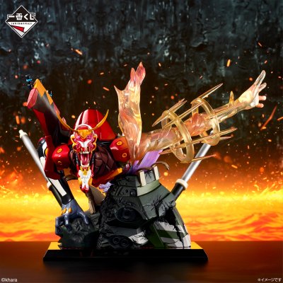 Ichiban Kuji Evangelion ~¡Operación Yamato!~ - Photo 2