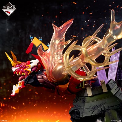 Ichiban Kuji Evangelion ~¡Operación Yamato!~ - Photo 3
