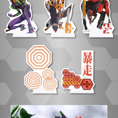 Ichiban Kuji Evangelion ~¡Operación Yamato!~ - Photo 21