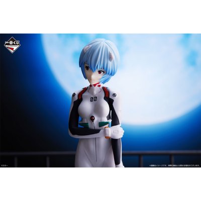 Ichiban Kuji Evangelion ~¡Pilotos de EVA, reuníos!~ - Photo 8