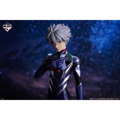 Ichiban Kuji Evangelion ~¡Pilotos de EVA, reuníos!~ - Photo 17