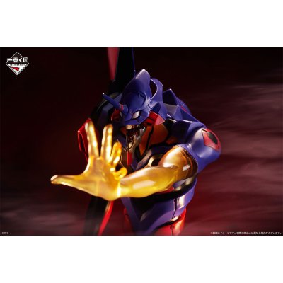 Ichiban Kuji Evangelion ~¡Pilotos de EVA, reuníos!~ - Photo 19