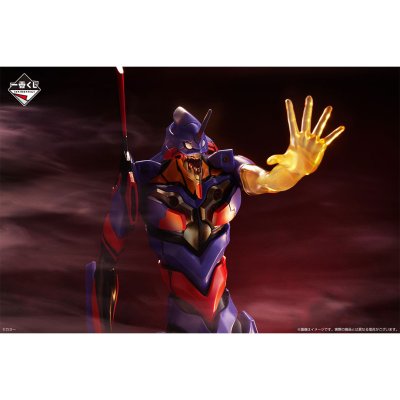 Ichiban Kuji Evangelion ~¡Pilotos de EVA, reuníos!~ - Photo 20