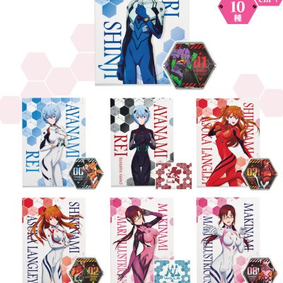 Ichiban Kuji Evangelion ~¡Pilotos de EVA, reuníos!~ - Photo 28