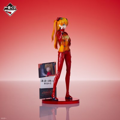 Ichiban Kuji Evangelion ~¡Pilotos de EVA, reuníos!~ - Photo 34
