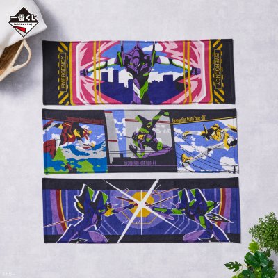 Ichiban Kuji Evangelion ~¡Pilotos de EVA, reuníos!~ - Photo 39