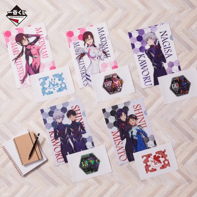 Ichiban Kuji Evangelion ~¡Pilotos de EVA, reuníos!~ - Photo 41