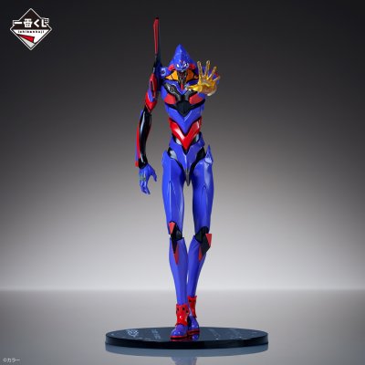 Ichiban Kuji Evangelion ~¡Pilotos de EVA, reuníos!~ - Photo 43