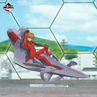 Ichiban Kuji Evangelion ~Sprint à fond !~ - Photo 11