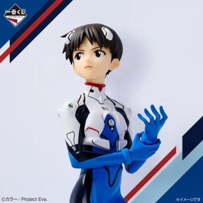 Ichiban Kuji Neon Genesis Evangelion 30th Anniversary - Photo 4