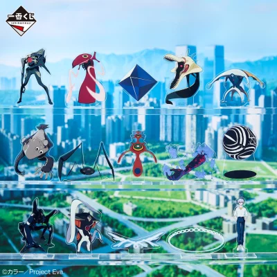 Ichiban Kuji Neon Genesis Evangelion 30th Anniversary - Photo 8