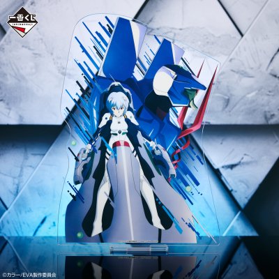 Ichiban Kuji Neon Genesis Evangelion: The End of Evangelion Air/Mon pur amour pour toi - Photo 7