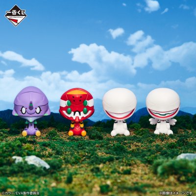 Ichiban Kuji Neon Genesis Evangelion: The End of Evangelion Air/Mon pur amour pour toi - Photo 9