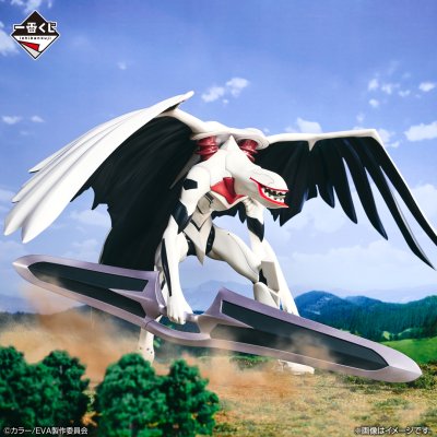 Ichiban Kuji Neon Genesis Evangelion: The End of Evangelion Air/Mon pur amour pour toi - Photo 14