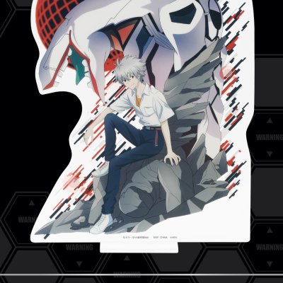 Ichiban Kuji Neon Genesis Evangelion: The End of Evangelion Air/Mon pur amour pour toi - Photo 17